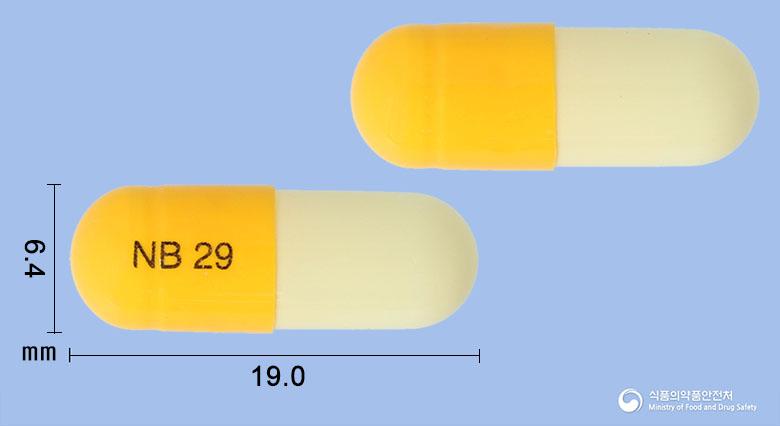 세아린캡슐50밀리그램(디아세레인) 