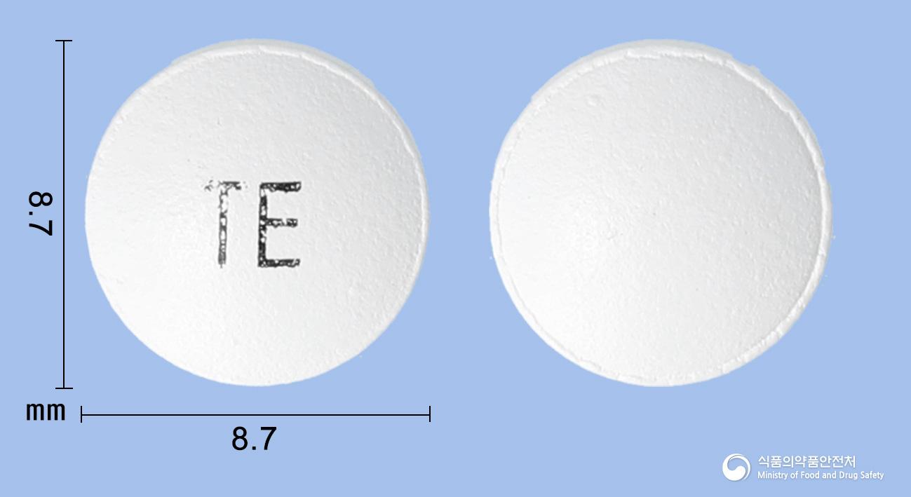 글치온정(글루타티온(환원형))