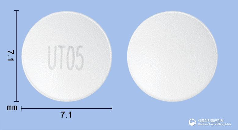 도넵틴정5밀리그램(도네페질염산염수화물)