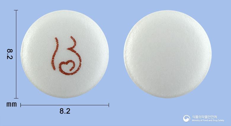 디너지아장용정