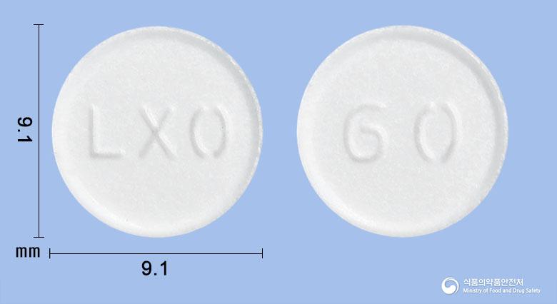 록소원정(록소프로펜나트륨)