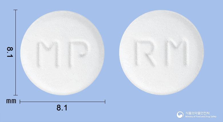 무코프로정100밀리그램(레바미피드)