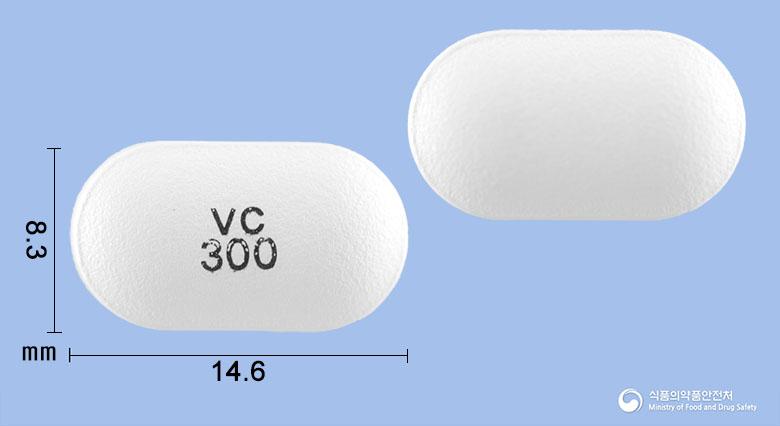 비나크린서방정300밀리그램(사르포그렐레이트염산염)