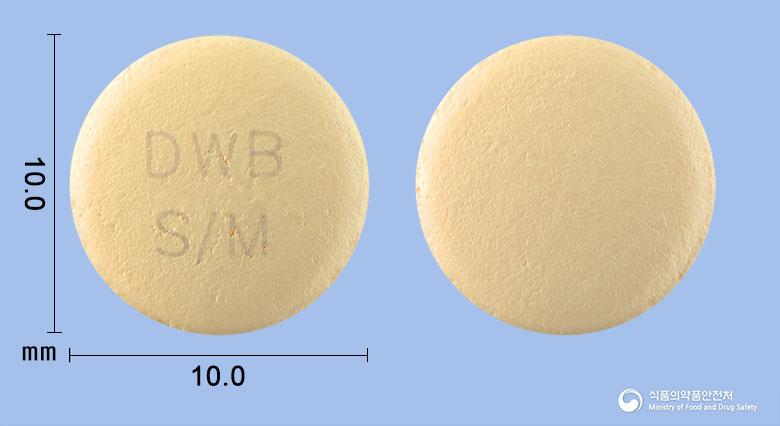 베아셋세미서방정