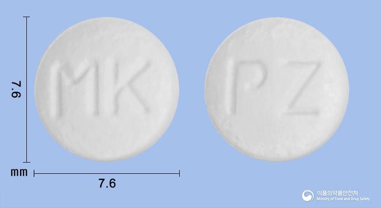 프레징정(폴라프레징크)