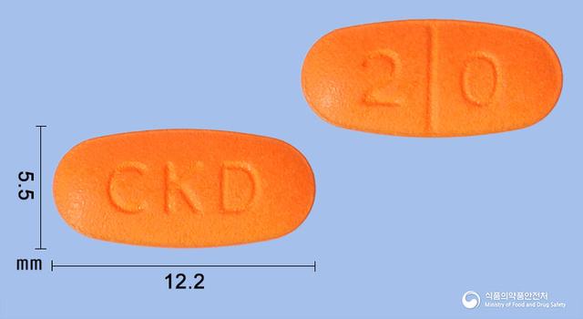 야일라정20밀리그램(바데나필염산염)