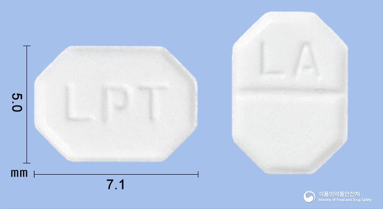 라이트암로정2.5밀리그램(에스암로디핀베실산염이수화물)