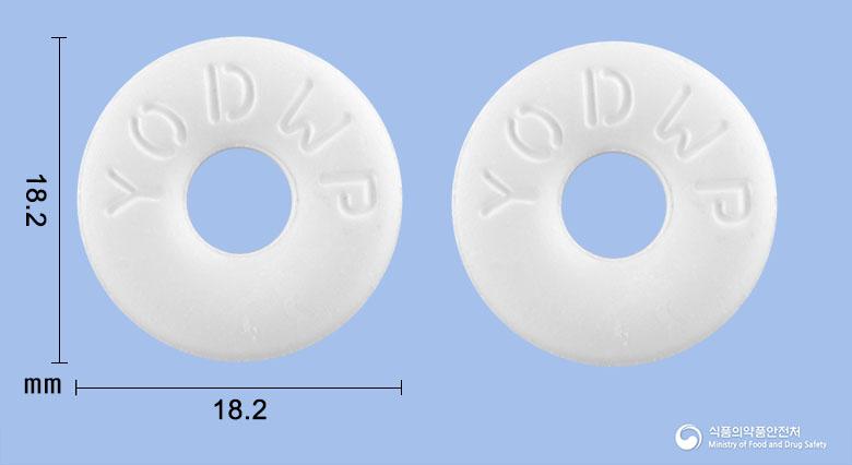 요모겐트로키(플루르비프로펜)