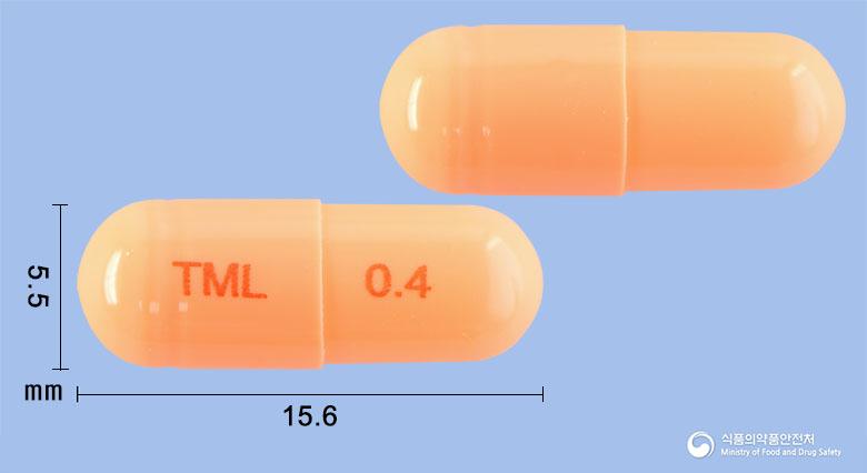 타미날서방캡슐0.4밀리그램(탐스로신염산염)