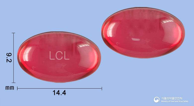 엘씨펜원더연질캡슐