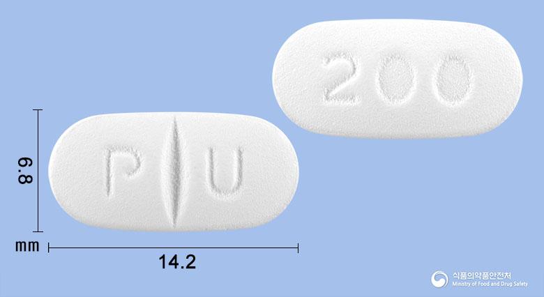 랙시브정200밀리그램(세레콕시브)