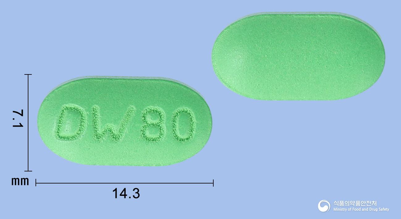 타나징코정80밀리그램(은행엽건조엑스)