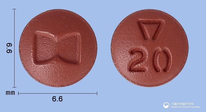카사반정20밀리그램(리바록사반)