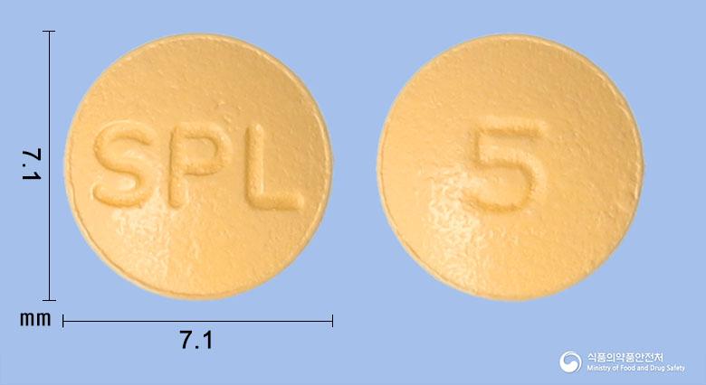 크레스틴정5밀리그램(로수바스타틴칼슘)