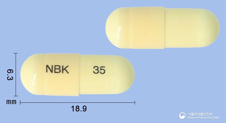 가바론틴캡슐300밀리그램(가바펜틴)