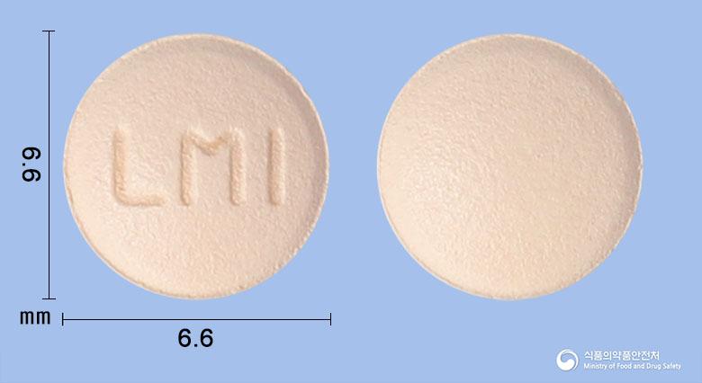 로메탄에이치씨티정5/20/12.5밀리그램