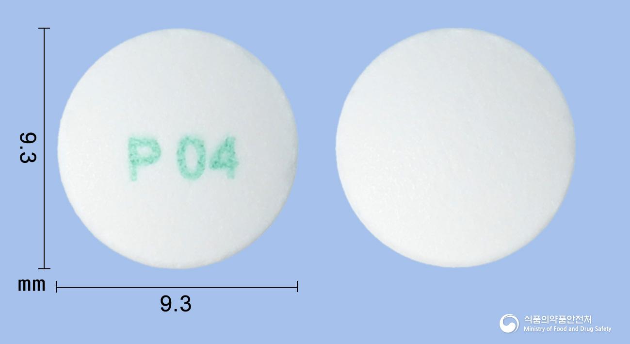 탐스웰서방정0.4밀리그램(탐스로신염산염)