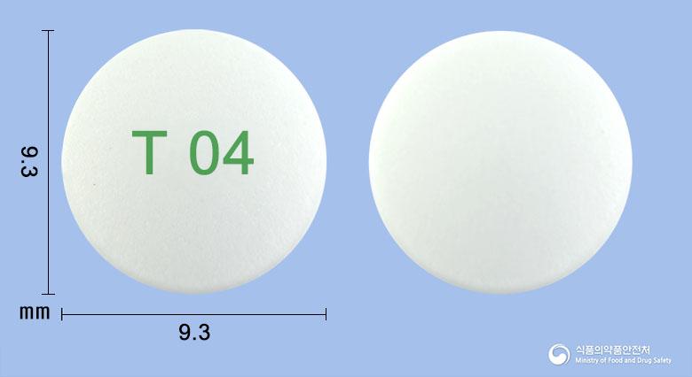 탐스트로서방정0.4밀리그램(탐스로신염산염)