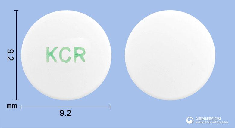 탐스에이블서방정0.4밀리그램(탐스로신염산염)