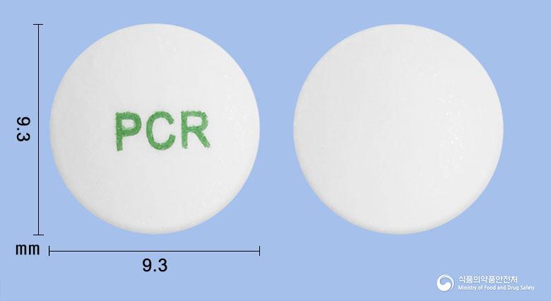 프라탐서방정0.4밀리그램(탐스로신염산염)