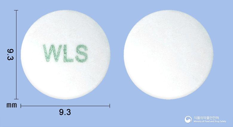 유로신서방정0.4밀리그램(탐스로신염산염)