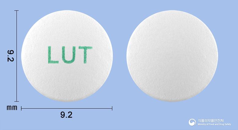 러츠날서방정0.4밀리그램(탐스로신염산염)
