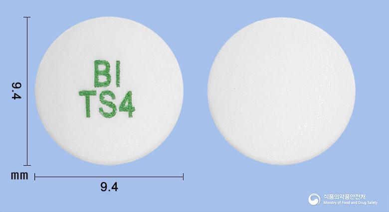 바이넥스탐스로신염산염서방정0.4밀리그램