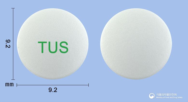 탐수로신서방정0.4밀리그램(탐스로신염산염)