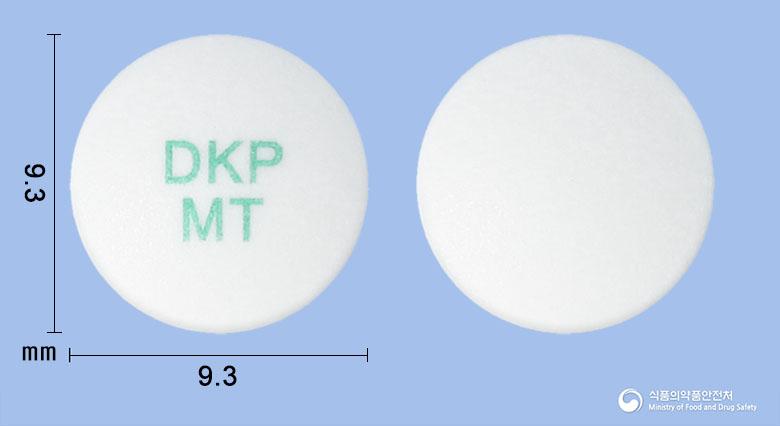 유로파서방정0.4밀리그램(탐스로신염산염)