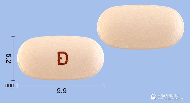 가스젯에스알정15밀리그램(모사프리드시트르산염수화물)