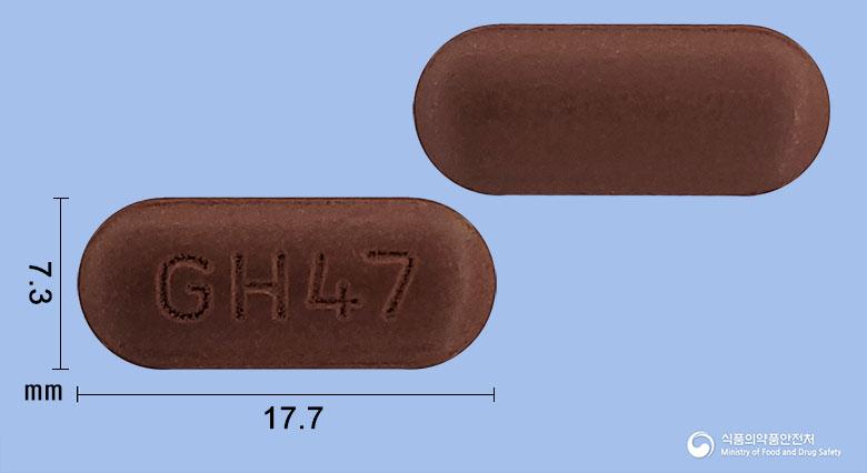 한풍작약엑스정