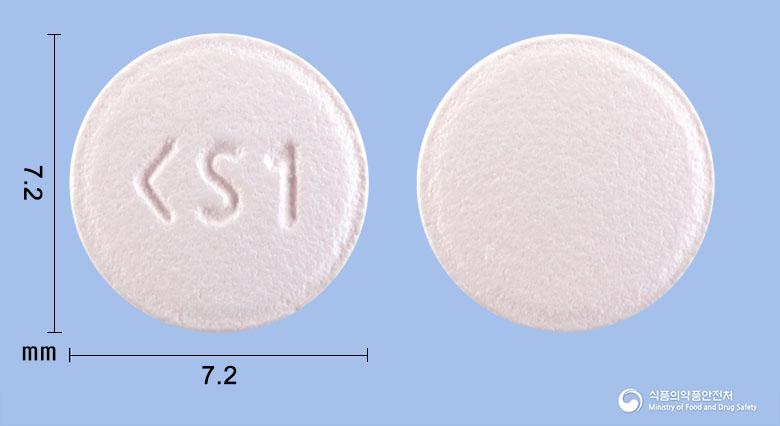리바스타정2밀리그램(피타바스타틴칼슘수화물)