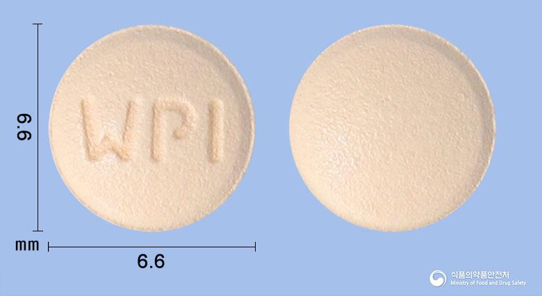 하비카에이치씨티정5/20/12.5밀리그램