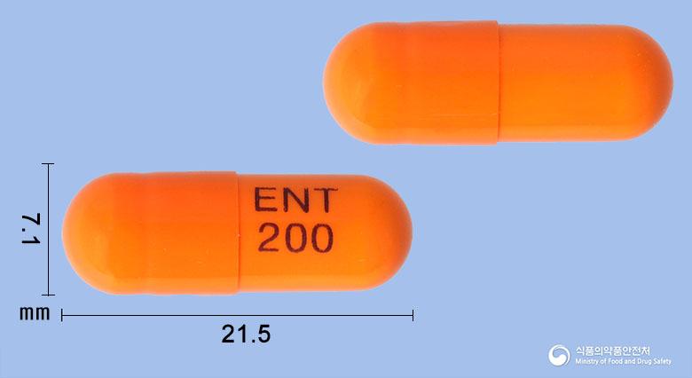 로즐리트렉캡슐200밀리그램(엔트렉티닙)