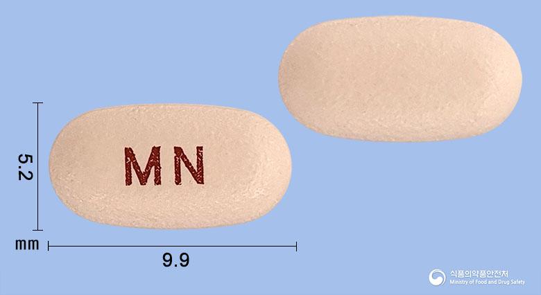 모사원서방정15밀리그램(모사프리드시트르산염수화물)