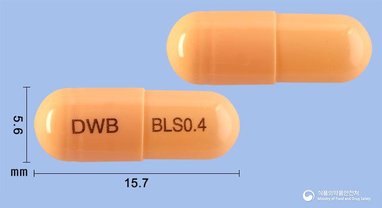 베아로신서방캡슐0.4밀리그램(탐스로신염산염)