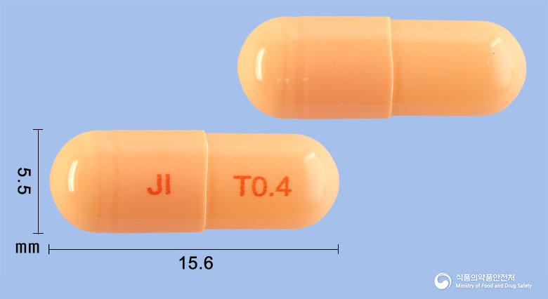 하루론서방캡슐0.4밀리그램(탐스로신염산염)