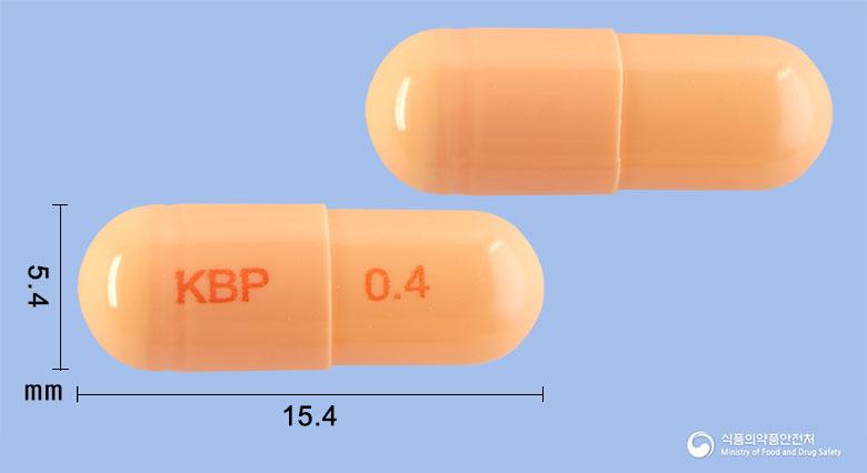 타임알서방캡슐0.4밀리그램(탐스로신염산염)