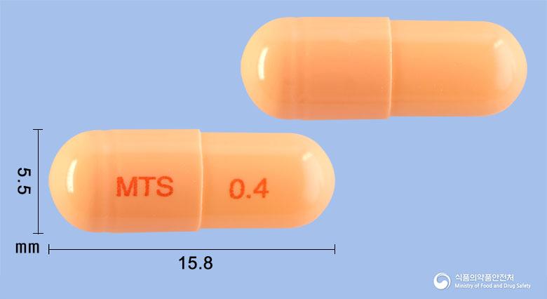 탐술엠서방캡슐0.4밀리그램(탐스로신염산염)