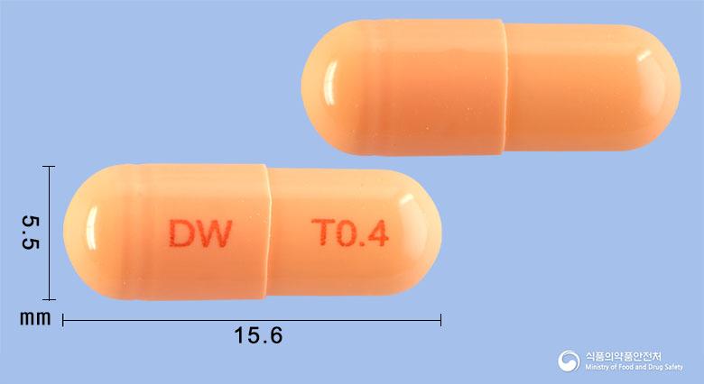 하루로신서방캡슐0.4밀리그램(탐스로신염산염)
