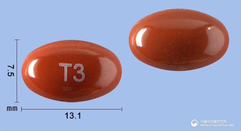 알티논연질캡슐30밀리그램(알리트레티노인)