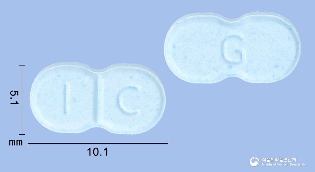 그리피드정4밀리그램(글리메피리드)