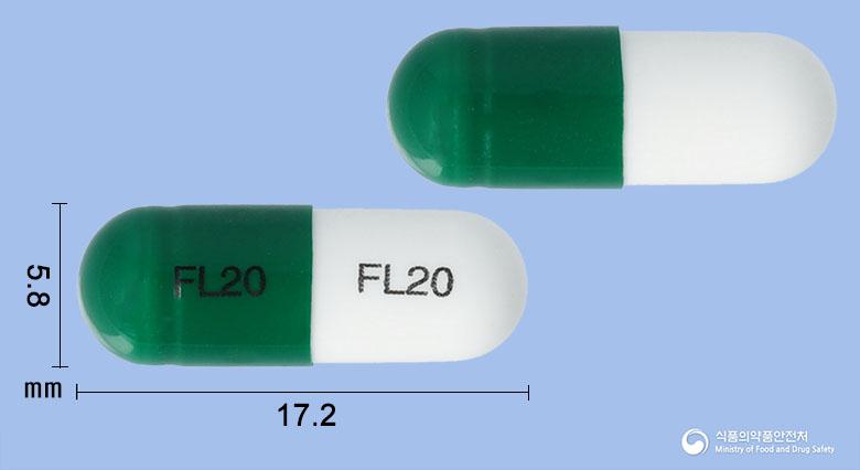 폭틴캡슐20밀리그램(플루옥세틴염산염)
