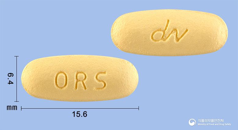 오르펜세미서방정