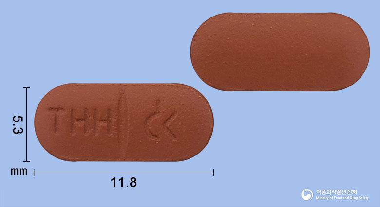 리페리달정0.5밀리그램(리스페리돈)