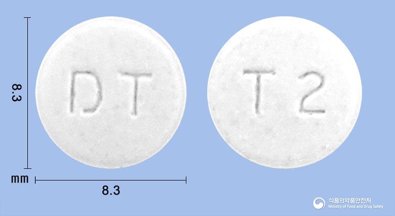 데이탐스서방정0.2밀리그램(탐스로신염산염)