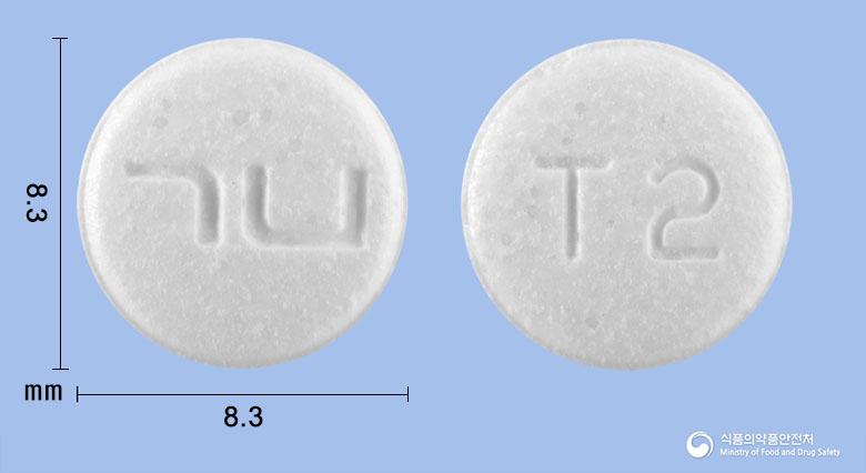 탐스케어서방정0.2밀리그램(탐스로신염산염)