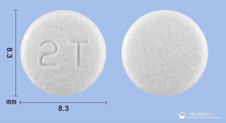 탐솔서방정0.2밀리그램(탐스로신염산염)