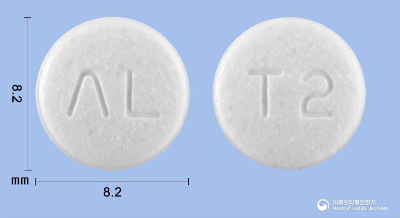 알루날서방정0.2밀리그램(탐스로신염산염)