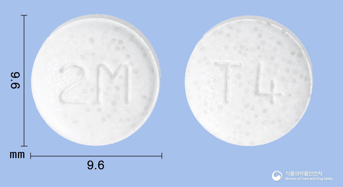 탐시케어서방정0.4밀리그램(탐스로신염산염)